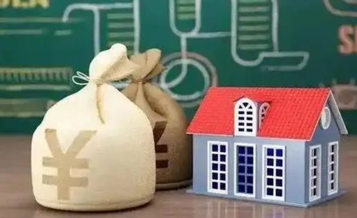香河找人提取公积金是诈骗吗（香河找人提取公积金手续费多少）